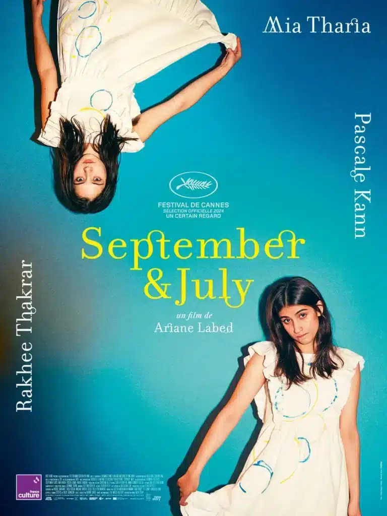 September & July affiche film féministe au cinéma en février 2025