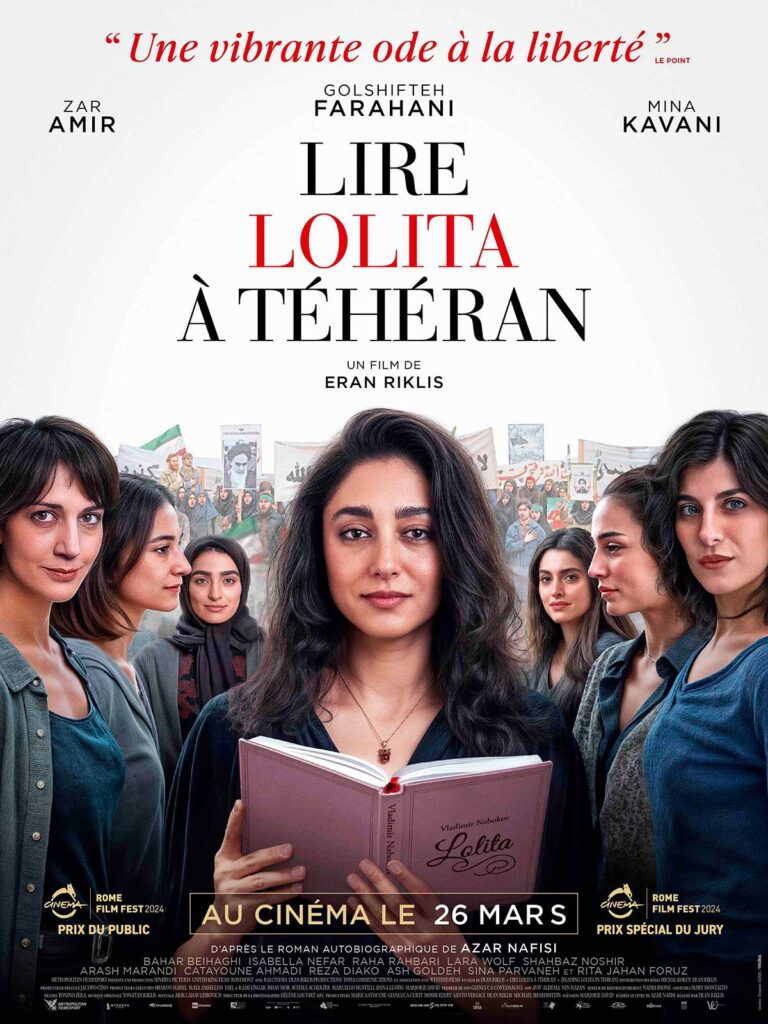 Lire Lolita à Téhéran affiche film féministe au cinéma en mars 2025