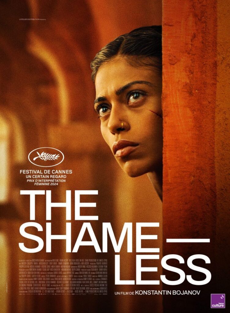 The Shameless affiche film féministe au cinéma en mai 2025